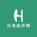 汉麦教育