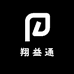 岚束广州翔益通贸易有限公司配饰专卖店