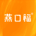 燕口福滋补专营店