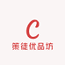 策徒优品坊