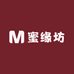 蜜缘坊