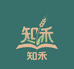 知禾咨询工作室