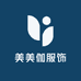 美美伽服饰