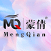蒙倩涛道染发造型专卖店