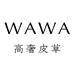 WAWA皮草