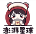 澎湃星球饮品旗舰店