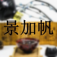 景加帆专营店