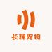 长辉鹦鹉