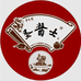 黔人圣酱专营店