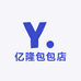 亿隆包包店