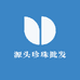 源头珍珠批发