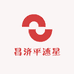 昌济平速星专卖店