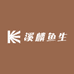溪麟原生
