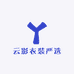 云影衣装严选