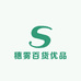 穗雾百货优品