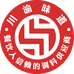 川渝味道酉岸躬耕调味品专卖店