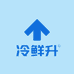 冷鲜昇
