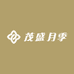 茂盛月季