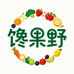 馋果野