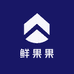 鲜果果直达