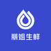 丽姐生鲜