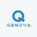 奇迹城壹号仓