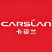 CARSLAN卡姿兰