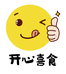 九华山凤姐土特产