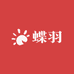 蝶羽专营店