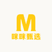 咪咪甄选