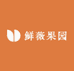 鲜薇麦子喵喵果蔬专卖店