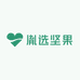 胤选坚果