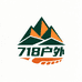 718户外