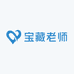 宝藏老师个体店