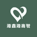 源鑫源商贸