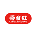 零食狂LINGSHIKUANG零食