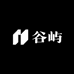 谷屿Goods
