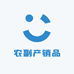 奢百草墅安专卖店