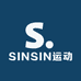 SINSIN运动集