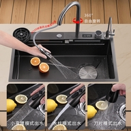 红星美凯家居店