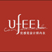 Ufeel抖钱钱内衣专卖店