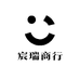 宸瑞商行