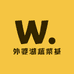 江苏东台外婆湖蔬菜基地