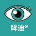 眸迪
