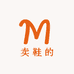 卖鞋的