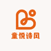 童悦诗风