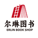 尔琳图书专营店