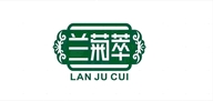 兰菊萃滋补养生专营店