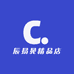 馨绿果园