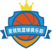 星锐凯篮球俱乐部